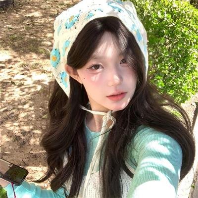 2024年中央广播电视总台春节联欢晚会